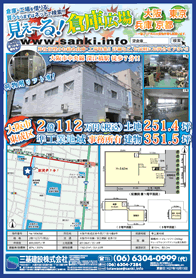 2015年10月下旬号