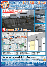 2015年12月上旬号