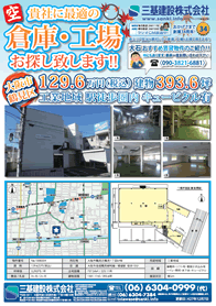 2015年12月下旬号
