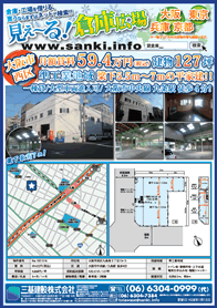 2016年1月中旬号