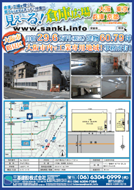2016年1月下旬号