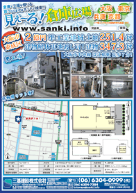 2016年2月下旬号