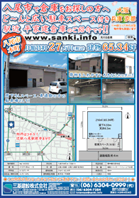 2016年4月下旬号