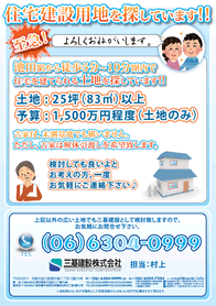 2016年6月中旬号