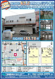 2016年8月下旬号
