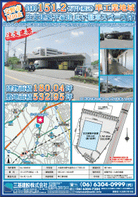 2016年7月下旬号