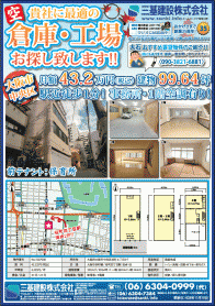 2016年11月上旬号