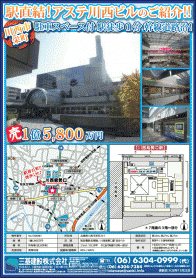 2016年11月下旬号
