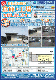 2016年12月上旬号