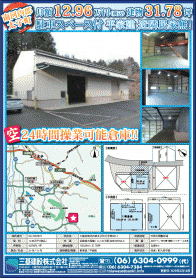 2017年2月中旬号
