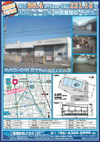2017年2月下旬号