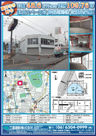 2017年2月下旬号