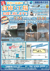 2017年3月上旬号