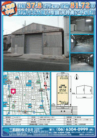 2017年3月下旬号