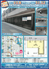 2017年4月上旬号