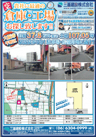 2017年4月下旬号