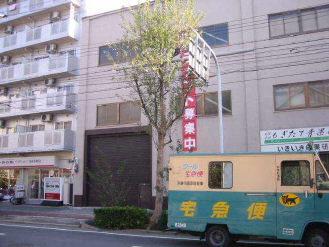 6859846
