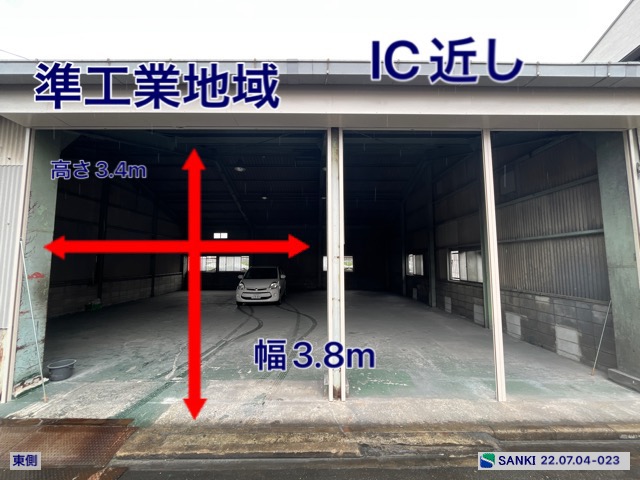 3D計測で立体的に倉庫内部が確認出来...