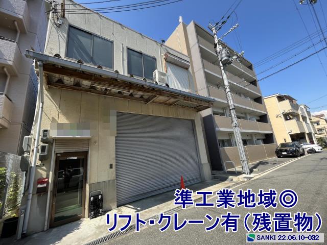 準工業地域◎　緑橋駅より徒歩9分の駅...