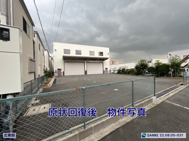 野崎駅徒歩１１分！ 駐車スペース１４...