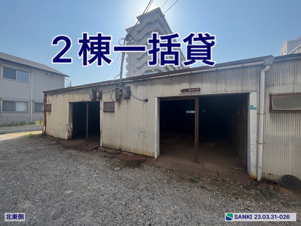 平家建 駅近、高速も近い◎駐車スペース２台分つき◎シャッター新品！！諸条件ご相談下さい！