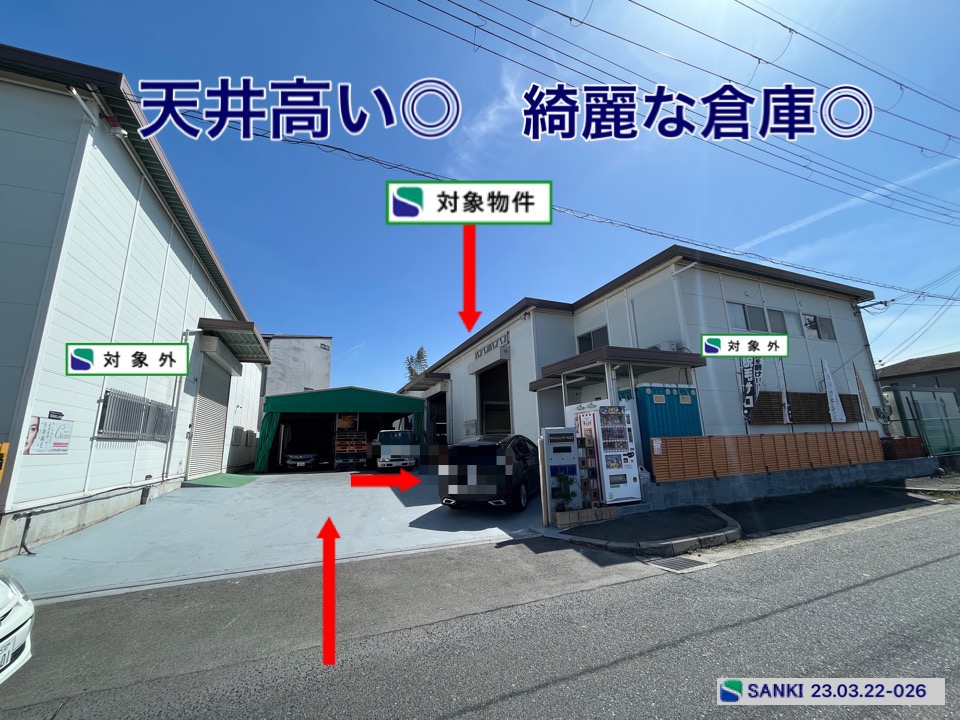 駅近 掲載賃料は水道、電気代を含んで...