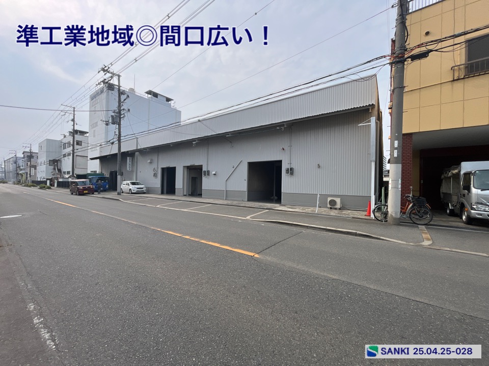 工場 大阪府大阪市　鶴見区 周辺工場なので夜間使用可能です！一部天井高7ｍ！幹線道路沿 大型車輌可 駐車スペース付