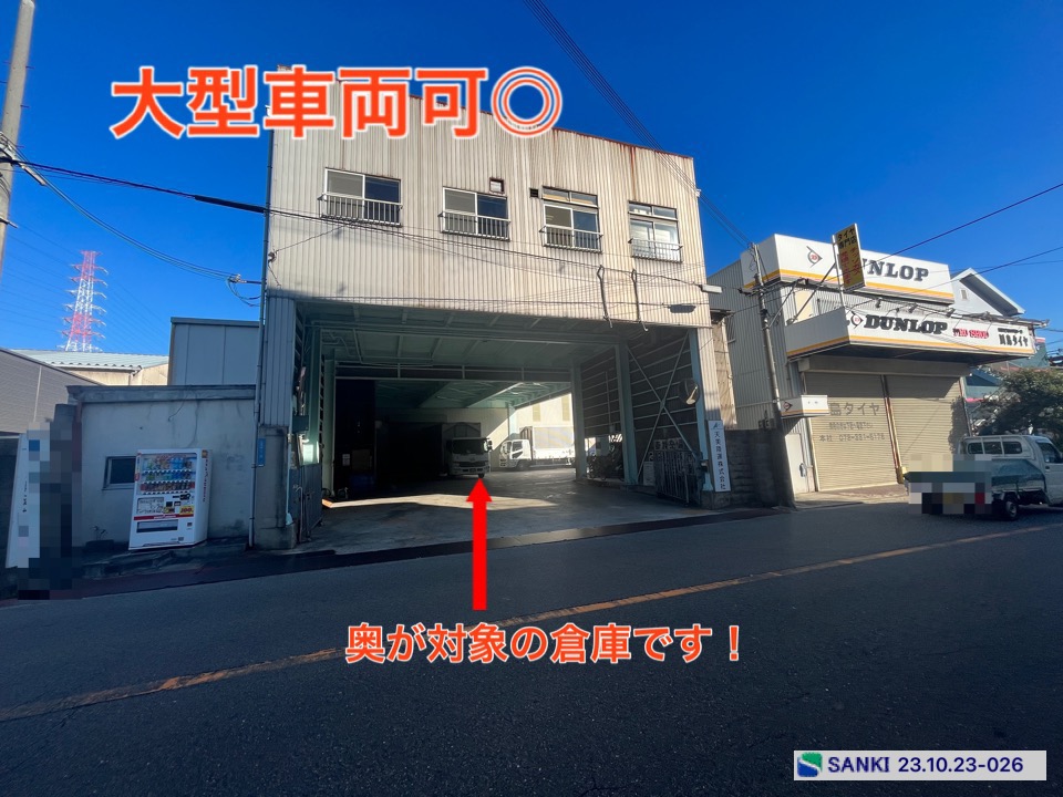 倉庫 大阪府松原市 大型車両可、高速IC近い◎1階のEVから本件対象の2階へ！家主様にて空調設備改装等のご相談承ります。