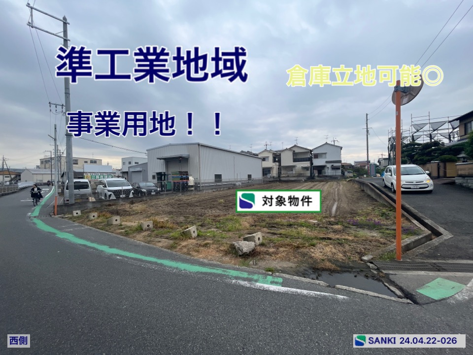 貸土地 大阪府松原市 松原JCT至近！準工業地域にある約200坪貸土地！