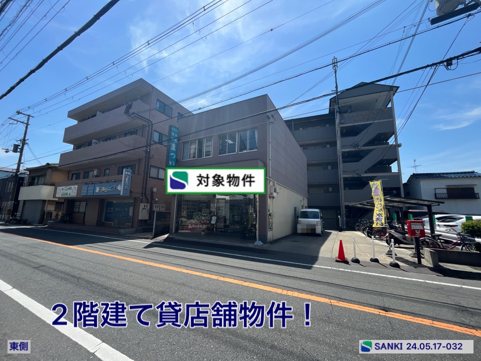 店舗事務所 大阪府東大阪市 瓢箪山駅より徒歩約13分◎　塾や店舗にお勧め物件です！