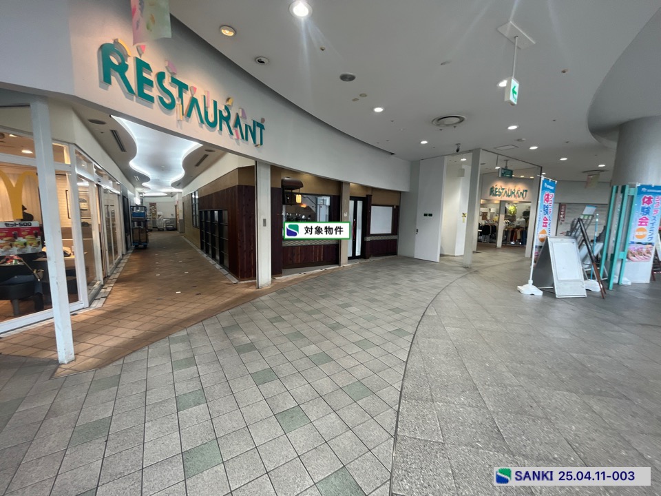 泉大津駅直結テナント物件