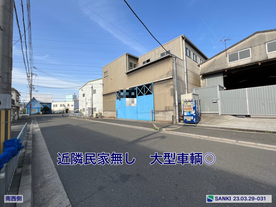 貸工場 大阪府門真市四宮5丁目 1階天井高6.5mと高い、2.8tクレーン2基付き工場！約4台分駐車スペース付！ 建築可 貸倉庫（貸し倉庫）、貸工場（貸し工場）の見え～る！倉庫広場