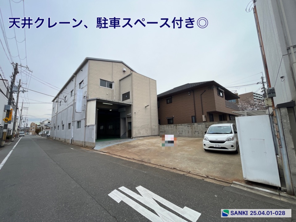 倉庫・工場・店舗 大阪府守口市 おすすめ物件◎2.5ｔ天井クレーン、駐車スペース付、駅徒歩圏内の希少な工場物件です！