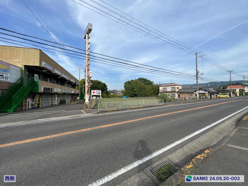 幹線道路沿物件　◎間口が39ｍありますので 大型車輌の進入も可能です。◎運送業おすすめです。